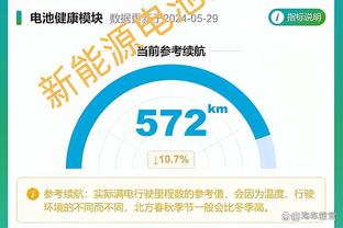 必威app下载苹果版安卓版安装截图4